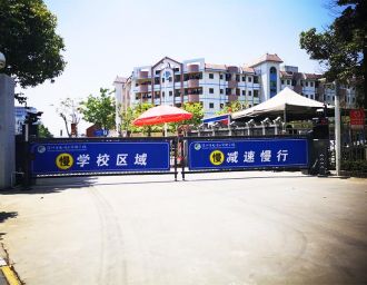 停車場系統(tǒng)廣告道閘
