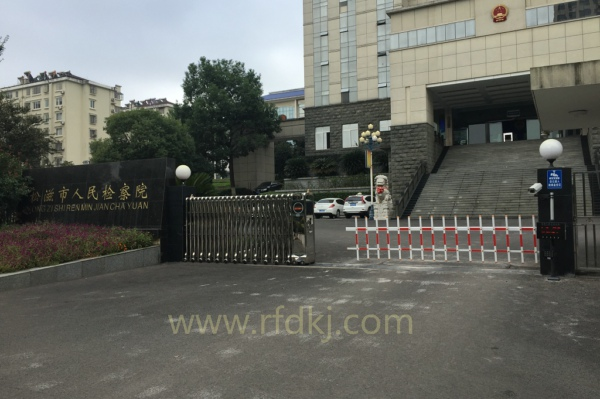 銳方達科技智能停車場系統是如何實現無人值守的？
