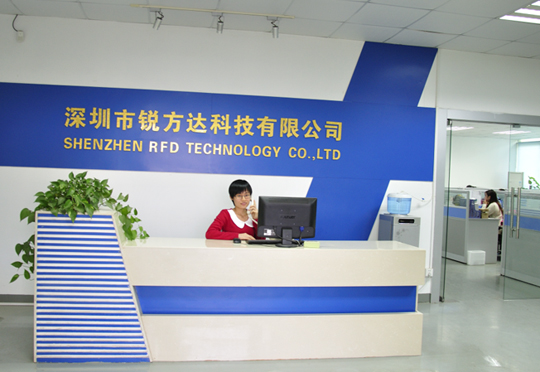 為什么銳方達(dá)車牌識別系統(tǒng)被廣泛應(yīng)用？銳方達(dá)車牌識別系統(tǒng)有哪些應(yīng)用優(yōu)勢？
